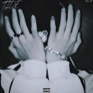 潮汐（The Tide）