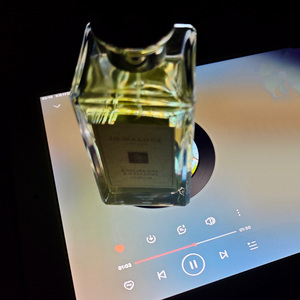 我闻到橡木和榛果的味道