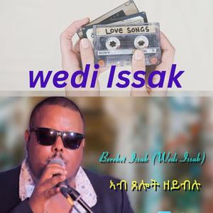 ኣብ ጸሎት ዘይብሉ - Bereket Issak (Wedi Issak) "Ab Tselot Zeyblu" Eritrean Music 2022 - Live On Stage (Live)