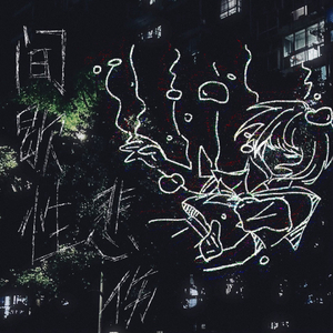 最科學的難過方法