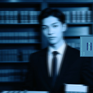 ¿Qué Será De Mí?