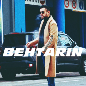 Behtarin