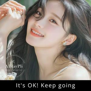 We're Okay, Really