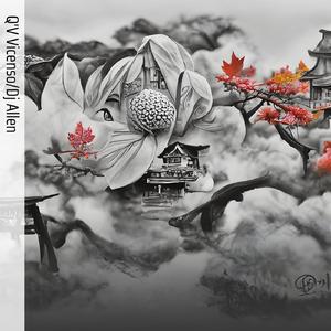 Ada Yg Tau Bahasa Inggris (Remix)