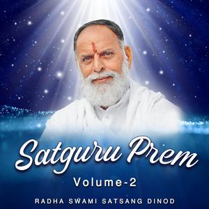 Badbhagi Ne Hove Satguru Ke Darshan