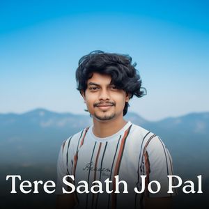 Tere Saath Jo Pal