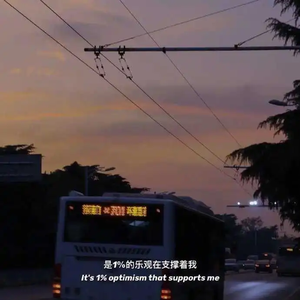 随笔（prod EVOMUSIC)