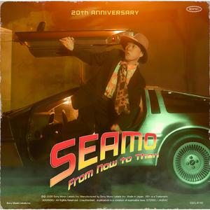 マタアイマショウ