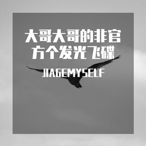 付水电费水电费水电费水电费对方水电费是的