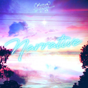 パラレルサイダー