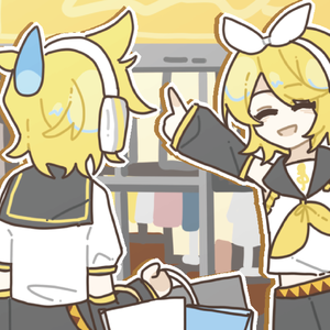 オレンジ色の幸せ