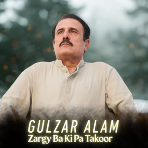 Zargy Ba Ki Pa Takoor