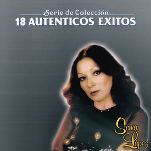 Maldición (Album Version)