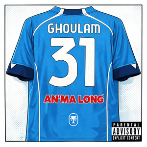 Ghoulam