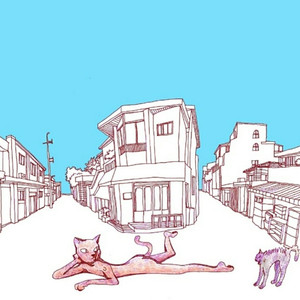 봄이 문제야 (Spring Is The Problem)