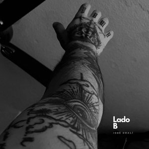 La Resaca de la Música