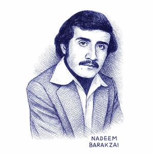 Rasa Ka Majnun Ai Par Mala Kham Warsa Lailo Larah