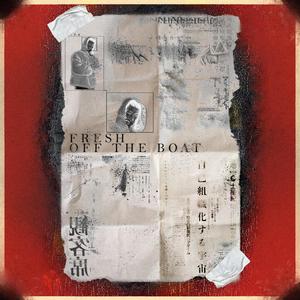 Money Call (feat. Parlay Pass)