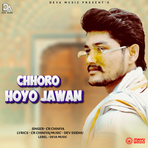 CHHORO HOYO JAWAN