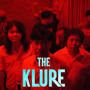 ยิ่งห้ามยิ่งรัก