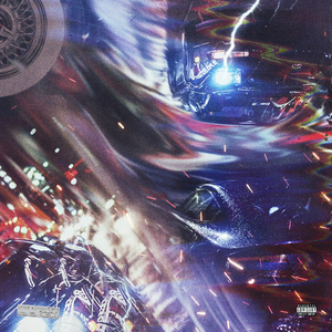 Мы меняем этот мир