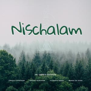 Guru Paduka Stotram (feat. Sindhuja Srinivasan, Sanjana Srinivasan & Manasa Sai Seshu)