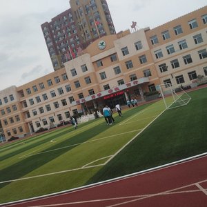 致清原一中2022届九年六班