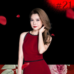 Em Sẽ Là Người Ra Đi (Remix)