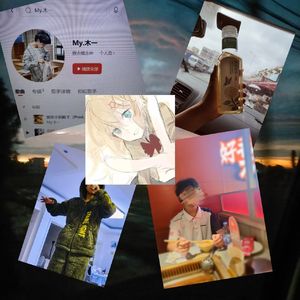 最后一首苦情歌（Prod NEONMUSIC）