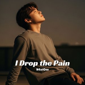 I Loosen My Grip