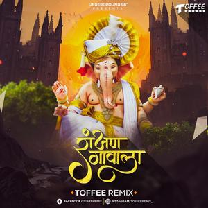 Ranjan Gavala (feat. Kartiki Barge)