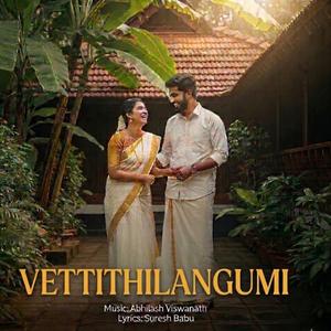 Vetti thilangumi