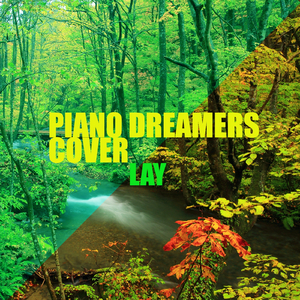 Namanana (Instrumental)