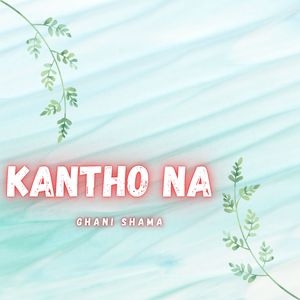 Kantho Na