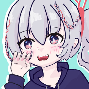 貴方の隣に私はいるの？ (feat. GUMI & 重音テト)