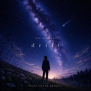 Drift