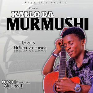 Kallo Da Murmushi