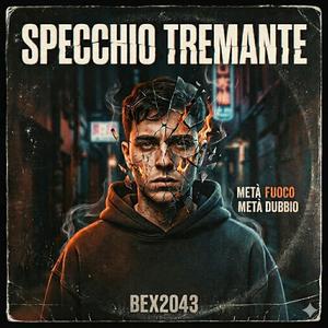 Specchio tremante