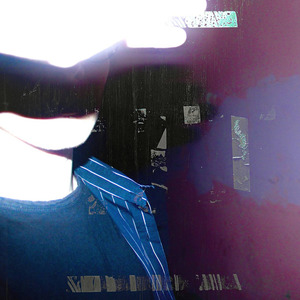 Недоступен