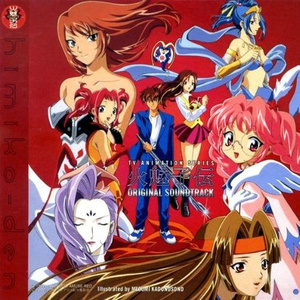 PURE SNOW <TVサイズ・ヴァージョン>