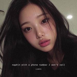 Room-Temperature Romance