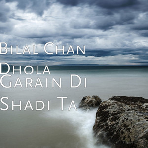 Garain Di Shadi Ta