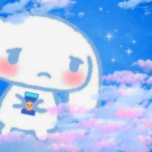 g mal (feat. NXTY)