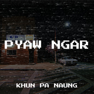 Pyaw Ngar