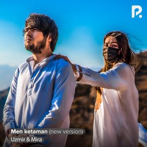 Men ketaman (New version)uzmir原创