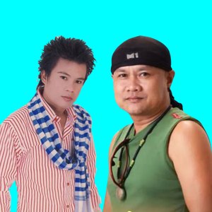 ສັ່ງຄວາມໄປຫາເພື້ອນ - ສົມຫວັງສຽງແສກ