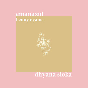Dhyana Sloka
