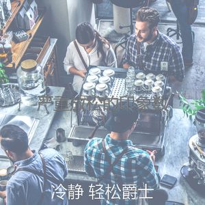 微妙的阅读心情