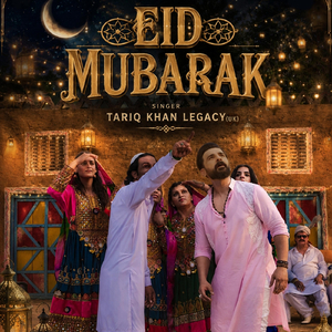 Eid Mubarak