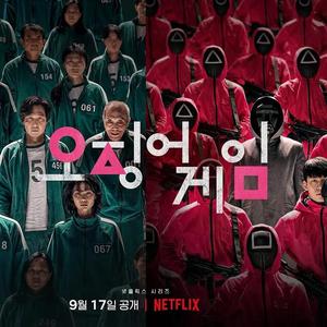 鱿鱼游戏123木头人